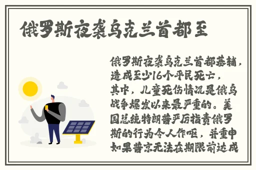 小草影视在线观看